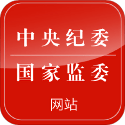 皇冠国际是什么软件的优势与劣势分析